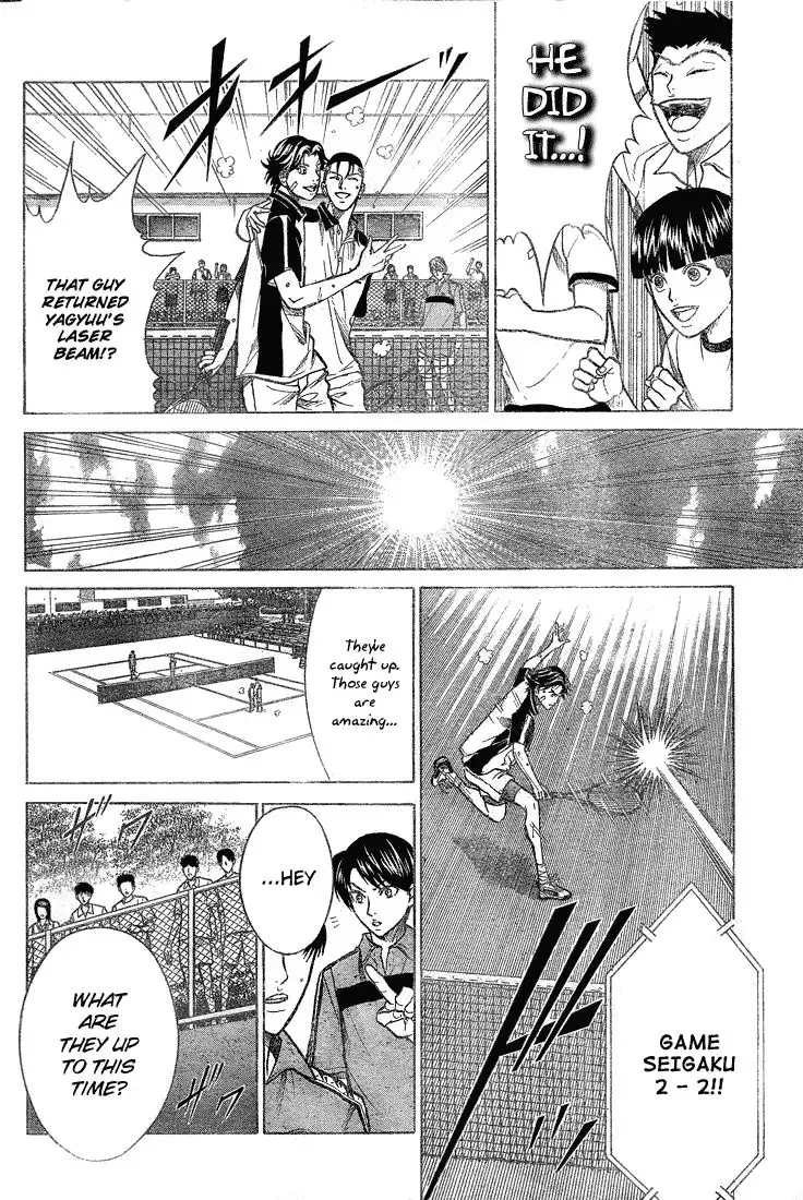 Prince of Tennis Chapter 205 12